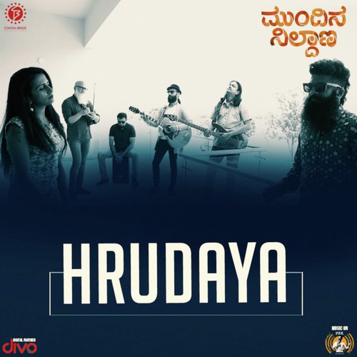 Swarathma Songs MP3 Download